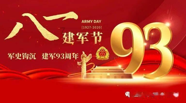 hahabet前往星辰大海