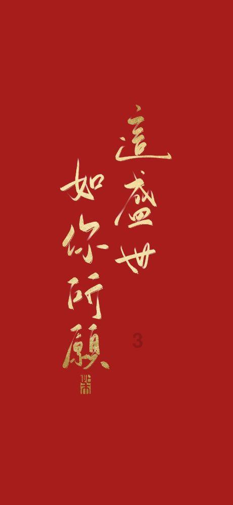 探索微信转支付宝无银行卡方法?,畅享知识星球的乐趣!